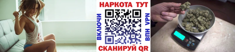 Все наркотики Уссурийск APVP Гашиш
