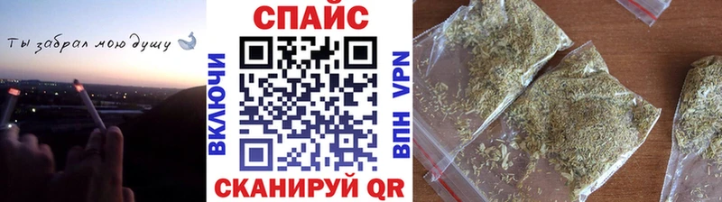 Бутират BDO  Уссурийск 