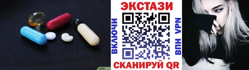 blacksprut   Уссурийск  Ecstasy louis Vuitton 