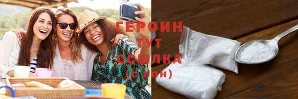ешки Сафоново