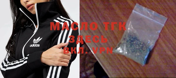 а пвп мука Бородино