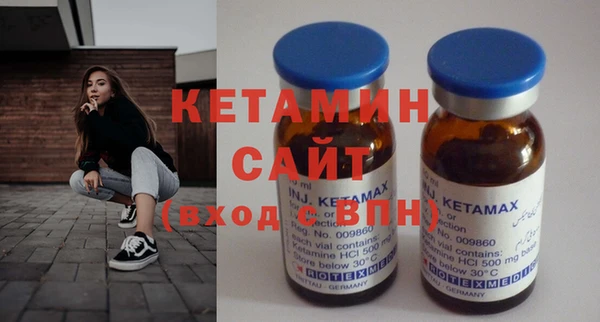 а пвп мука Бородино