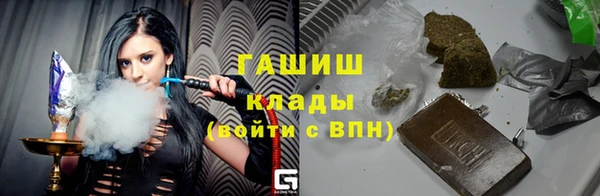 а пвп мука Бородино