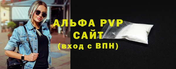 ПСИЛОЦИБИНОВЫЕ ГРИБЫ Бугульма