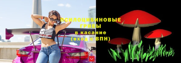 мефедрон мука Бронницы