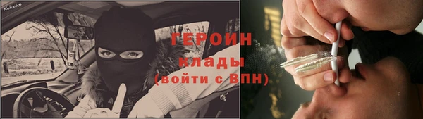 а пвп мука Бородино