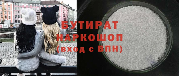 а пвп мука Бородино