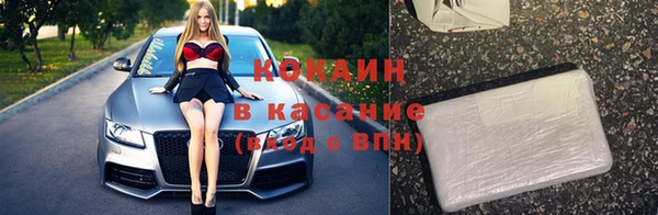 а пвп мука Бородино