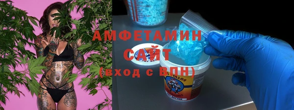 а пвп мука Бородино